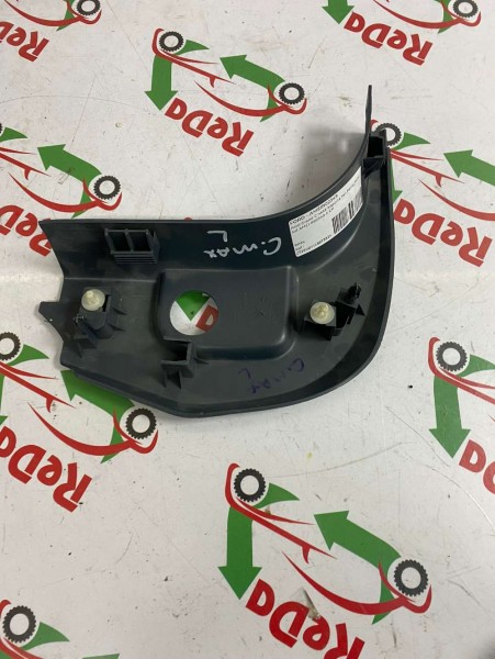 Ford Grand C-MAX Kaporta Yan Panel Trimi Sol AM51-R02349 A CP (K-A-120)