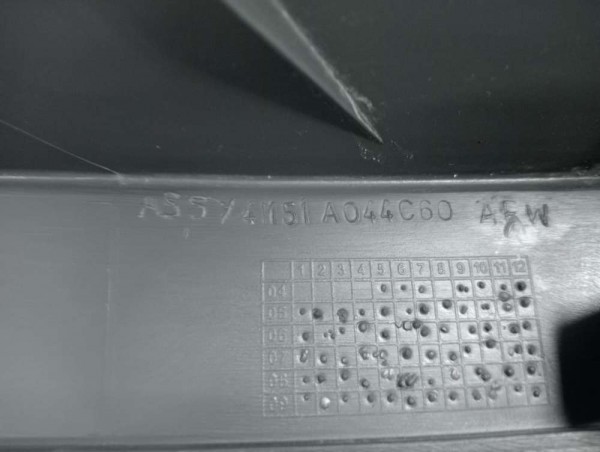 Ford Focus Göğüs Paneli Yan Kapak Sağ 4M51-A044C60 CP  (K-A-116)