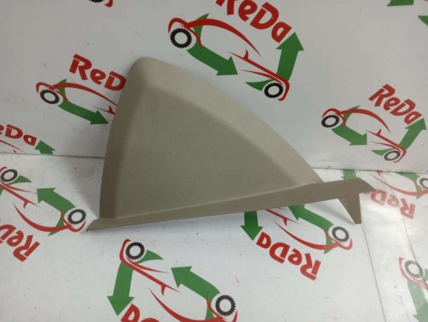 Ford Focus3 Gösterge Tablosu Kapak Sol Bej BM51-A044C61 CP (K-A-117)