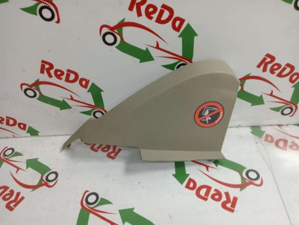 Ford Focus Göğüs Paneli Yan Kapak Sağ Bej 4M51-A044C60 CP  (K-A-117)