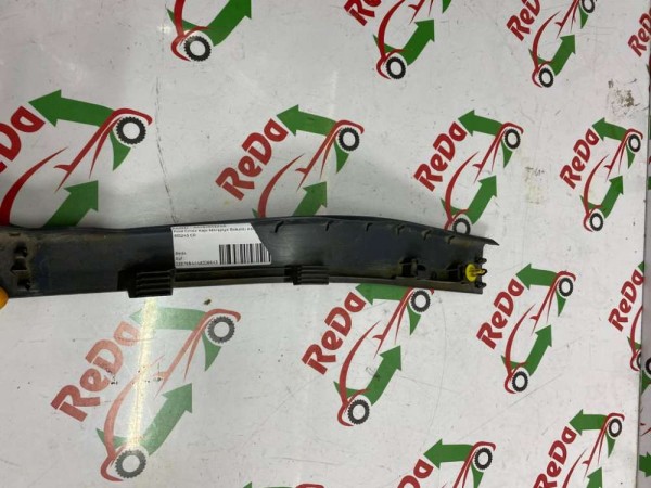 Ford Cmax Kapı Marşpiye Bakaliti AM51-R13245 CP (K-A-115)