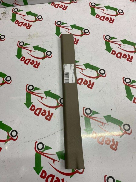 Ford Focus 3 Ön Sağ Kapı Eşiği Marşpiye BEJ BM51-A13200 CP (K-A-118)