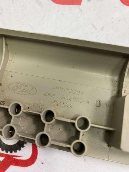 Ford Focus 3 Ön Sağ Kapı Eşiği Marşpiye BEJ BM51-A13200 CP (K-A-118)