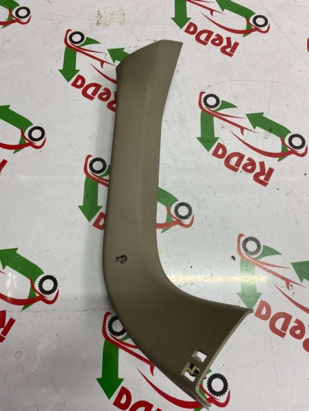 Ford Cmax Sol Bagaj Kapağı Trim BEJ AM51-R42907 CP (K-A-118)