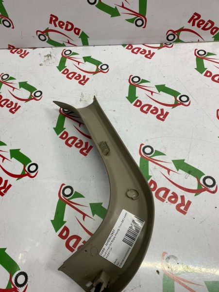 Ford Cmax Sol Bagaj Kapağı Trim BEJ AM51-R42907 CP (K-A-118)