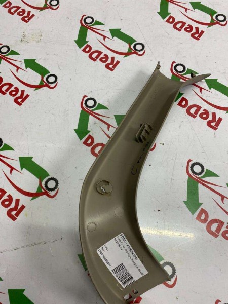 Ford Cmax Sağ Bagaj Kapağı Trim BEJ AM51-R42906 CP (K-A-118)