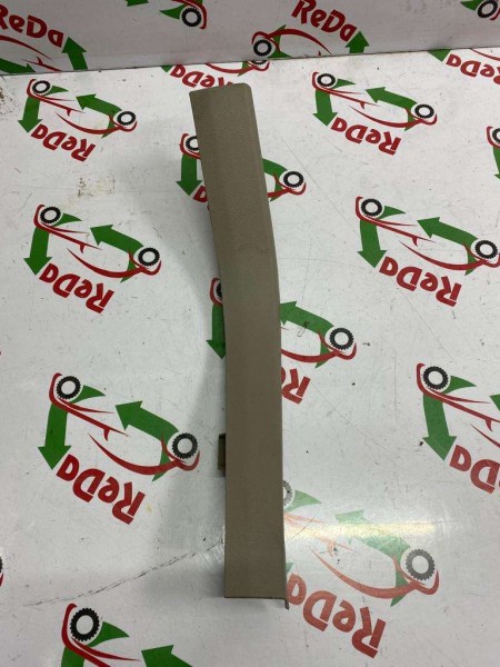 Ford Cmax Kapı Marşpiye Bakaliti BEJ AM51-R13245 CP (K-A-118)