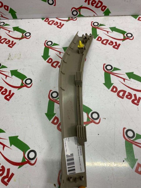 Ford Cmax Kapı Marşpiye Bakaliti BEJ AM51-R13245 CP (K-A-118)