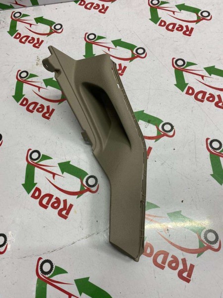 Ford Focus 3 Yan Ön Orta Konsol Kapak Trim BEJ BM51-A044L49 CP (K-A-118)