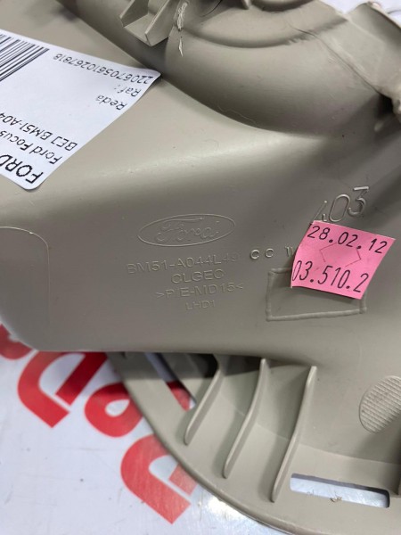 Ford Focus 3 Yan Ön Orta Konsol Kapak Trim BEJ BM51-A044L49 CP (K-A-118)