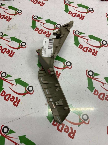 Ford Focus 3 Yan Ön Orta Konsol Kapak Trim BEJ BM51-A044L49 CP (K-A-118)