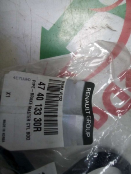 Renault Clio 4 Captur Fren Hava Hortumu 474013330R YP (A-B-120)