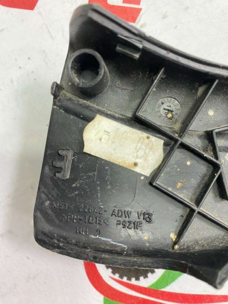 Ford Focus 2 Sağ Kapı İç Altlık Kol Dayama  CP 4M51-22642-A (K-A-115)