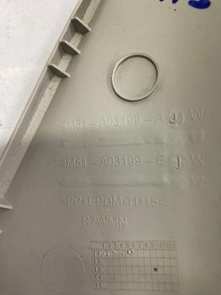 Ford Focus 2 Direk Kaplaması Trim Sol 4M51-A03199 CP (K-B-120)