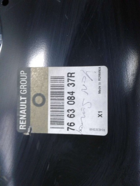 Renault Symbol Logan 2 Sol Arka İç Çamurluk 766308437R YP (B-C-130)