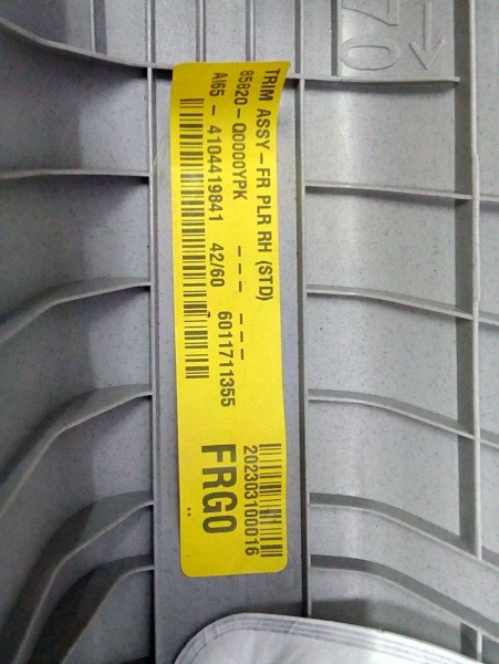 Hyundai İ20 Sağ Ön Direk Trimi 85820-Q0000 85821-Q0000 SP YP (DA-110)