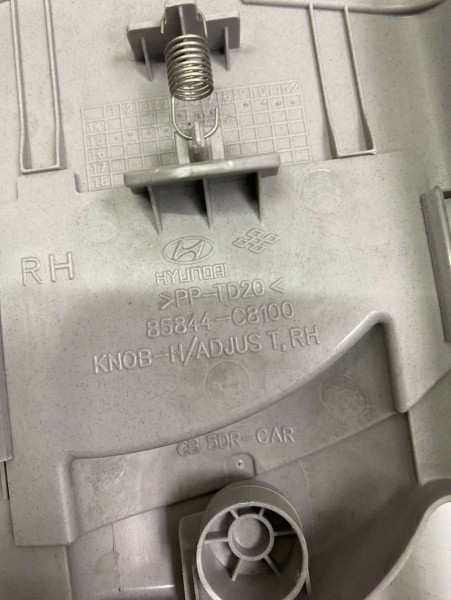 Hyundai İ20 Sağ Orta Direk Üst Trimi 85840-C8150 85843-C8100 CP