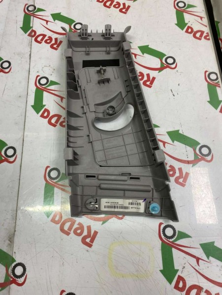 Hyundai İ20 Sağ Orta Direk Üst Trimi 85840-C8150 85843-C8100 CP