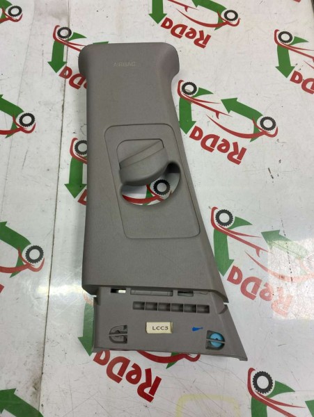 Hyundai İ20 Sol Orta Direk Üst Trimi 85830-C8150 85833-C8100 CP