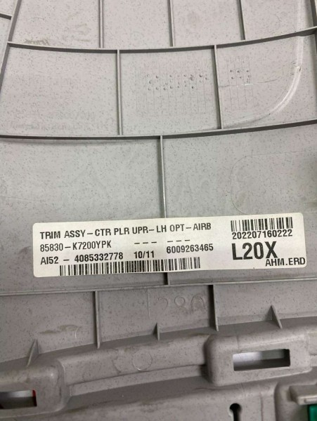 Hyundai İ10 Sol Orta Direk Üst Trimi 85830-K7200 85831-K7000 SP YP (DA-110)