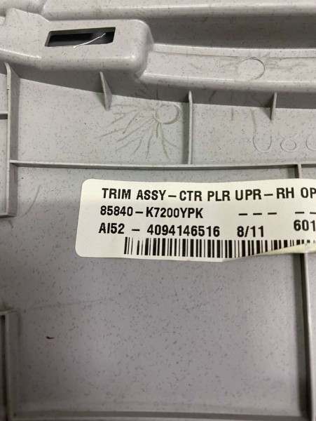 Hyundai İ10 Sağ Orta Direk Üst Trimi 85840-K7200 85841-K7000 SP YP(DA-110)