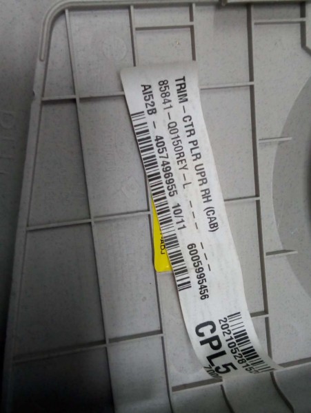 Hyundai İ20 Sağ Orta Direk Üst Kaplama Bakaliti Trimi 85840-Q0100 85841-Q0100 CP