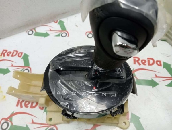 Hyundai i20 Otomatik Vites Kolu Kulesi Komple [46700-1J1009P] YP