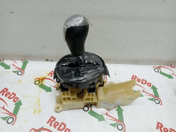 Hyundai i20 Otomatik Vites Kolu Kulesi Komple [46700-1J1009P] YP