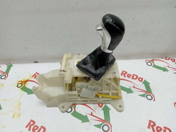 Hyundai İ20 Otomatik Vites Kolu Kulesi Komple [46700-C8200] CP