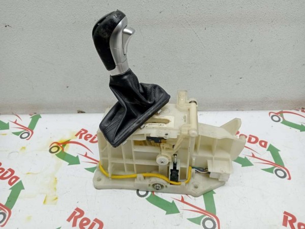 Hyundai İ20 Otomatik Vites Kolu Kulesi Komple [46700-C8200] CP