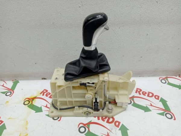 Hyundai İ20 Otomatik Vites Kolu Kulesi Komple [46700-C7XXX] CP