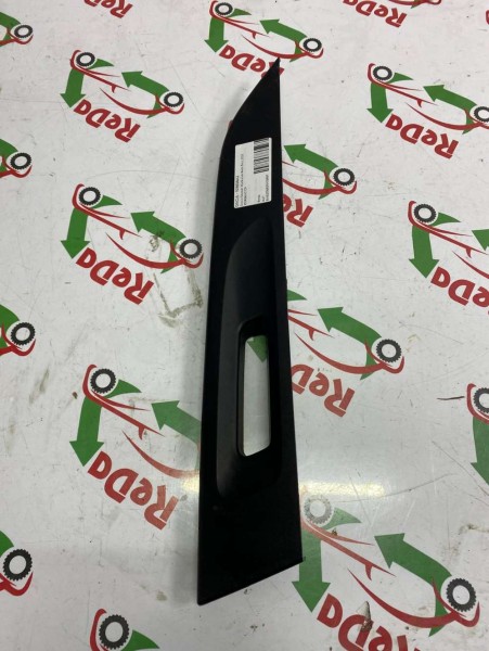 Dacia Duster Korkuluk Pedi Önü 2012 105656A2 CP