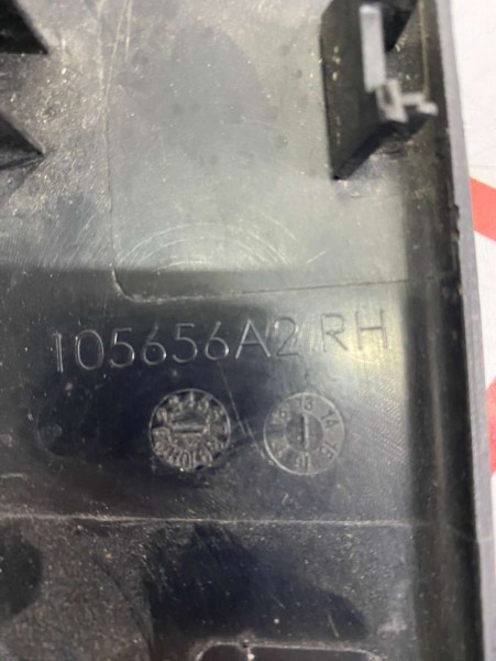 Dacia Duster Korkuluk Pedi Önü 2012 105656A2 CP