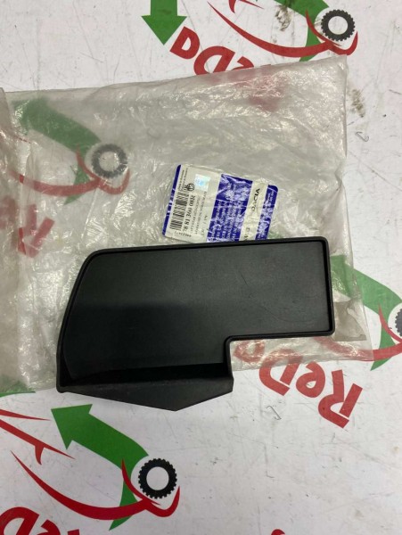 Dacia Duster 14-17 Arka Marşpiyel Plastiği Tozluk Kapağı Orj 788130008 YP