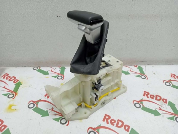 Hyundai İ20 Bayon Otomatik Vites Kolu Kulesi [RHD] [46700-Q0930] SP YP