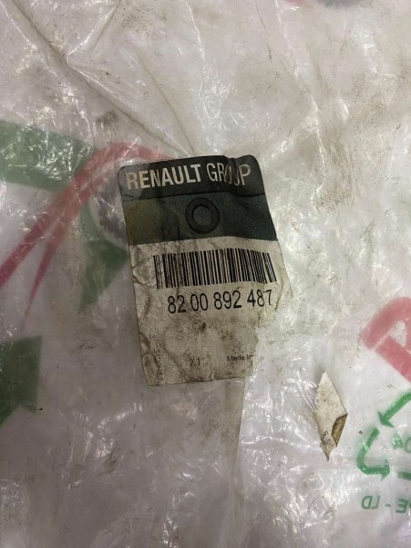 Renault Kangoo El Fren Mekanizması Kolu 8200892487 YP (I-C-120)