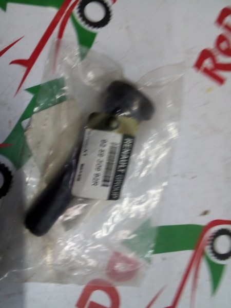 Dacia Duster 4X2 Klima Tahliye Borusu Orj. 925930992R YP (AA-125)