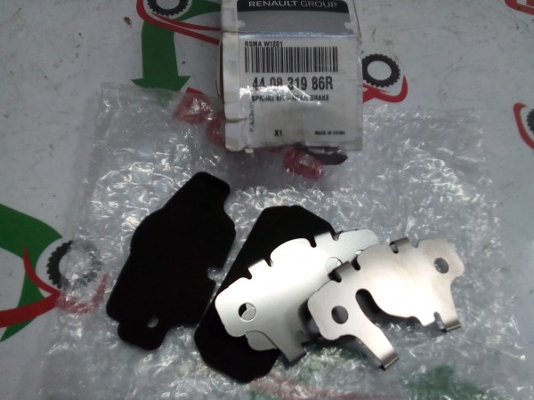 Renault Koleos Balata Sacı 440831986R YP (A-A-120)