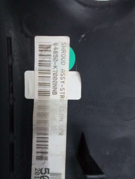 Hyundai İ10 Direksiyon Üst Muhafazası 84850-K7000 SP YP (EA-110)