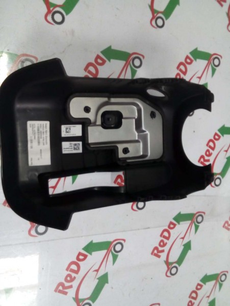 Hyundai İ20 Bayon Direksiyon Alt Kaplama Bakaliti 84852-Q0600 SP YP(DA-110)