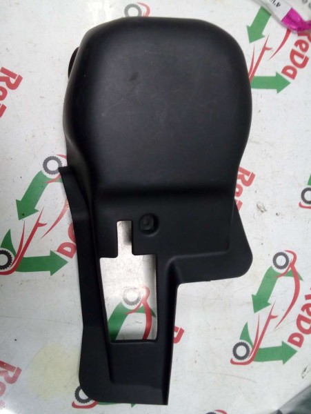 Honda Civic Direksiyon Alt Muhafaza Bakaliti 77360-TGG CP