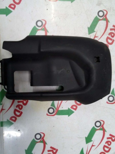 Ford Focus 2 Direksiyon Alt Muhafaza Bakaliti Start Stop 4M51-3533 CP