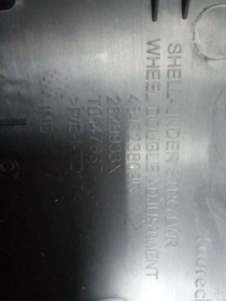 Renault Clio5 Taliant Dacia Jogger Direksiyon Alt Muhafaza Bakaliti Kapağı Amb.Ürün 484723809R SPYP