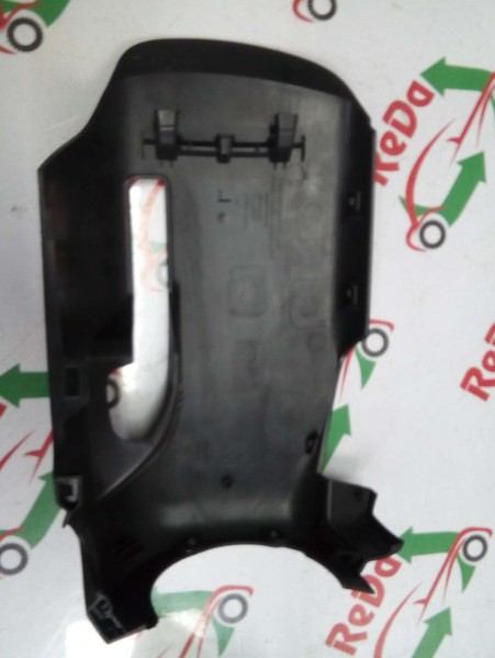 Renault Clio5 Taliant Dacia Jogger Direksiyon Alt Muhafaza Bakaliti Kapağı Amb.Ürün 484723809R SPYP