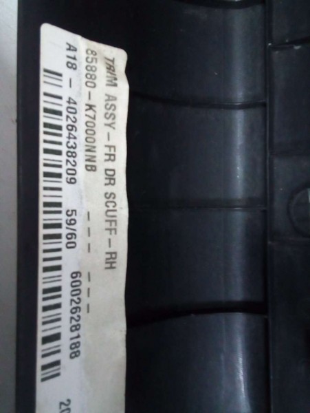 Hyundai İ10 Sağ Eşik Trim Kapağı 85880-K7000 SP YP (DA-110)