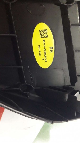 Hyundai İ20 Bayon Torpido Sağ Yan Kaplama Trim 847F2-Q0000 SP YP(DA-110)