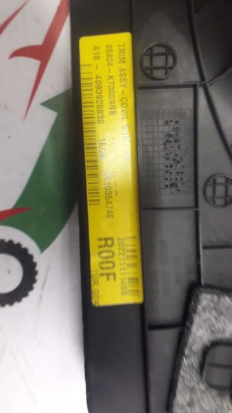 Hyundai İ10 Sağ Ön Direk Alt Trim 85824-K7000 SP YP (DA-110)