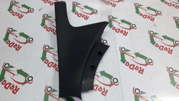 Honda Sol Ayak Bölüğü Kapağı Bakaliti 84261 CP