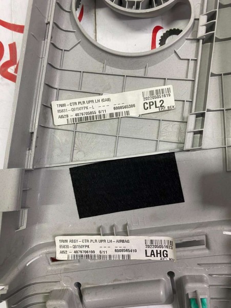 Hyundai İ20 Sol Orta Direk Üst Kaplama Bakaliti Trimi 85830-Q0150 85831-Q0150 SP YP (DA-110)