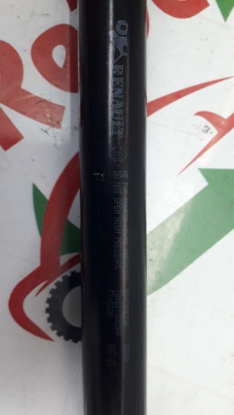 Dacia Jogger Bagaj Kapak Dengeleyici Amortisör 904503503R CP (D-A-110)